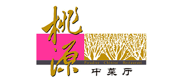 佛山瑞士酒店