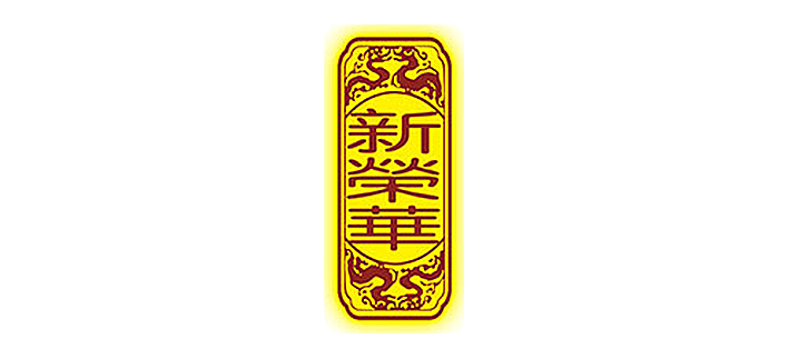 佛山瑞士酒店