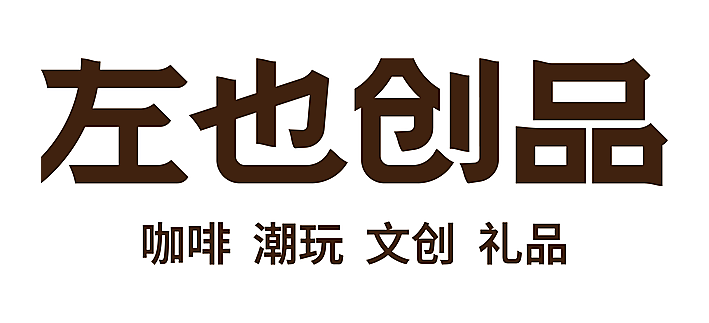 佛山瑞士酒店