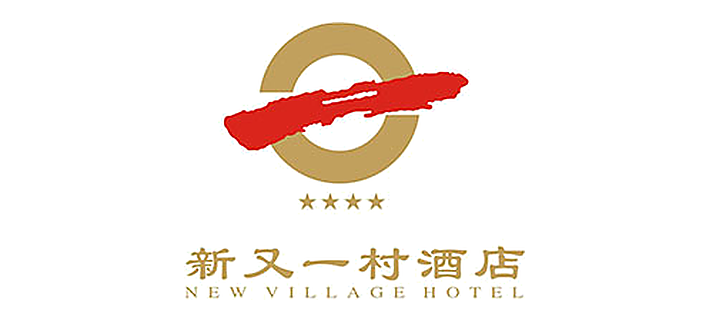 佛山瑞士酒店