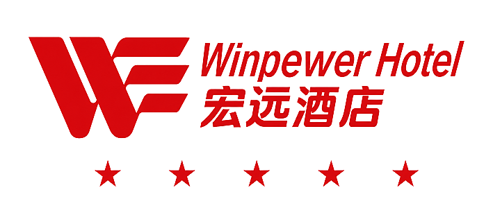 佛山瑞士酒店