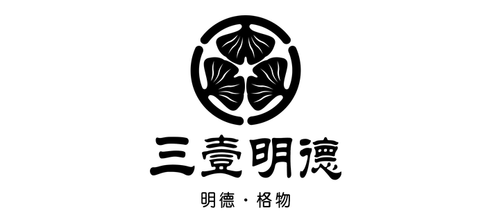 佛山瑞士酒店