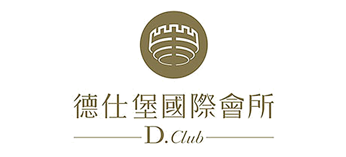 佛山瑞士酒店