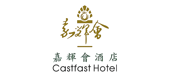佛山瑞士酒店