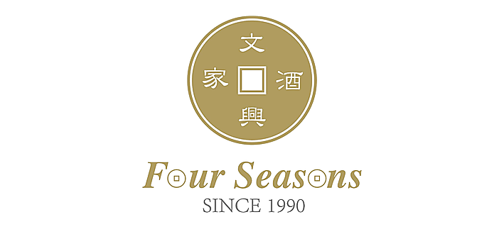 佛山瑞士酒店