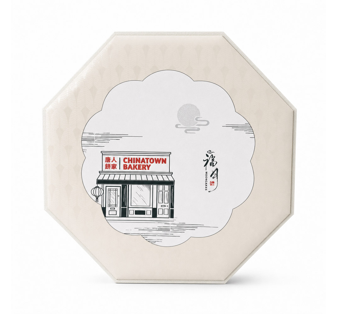 烘焙盒
