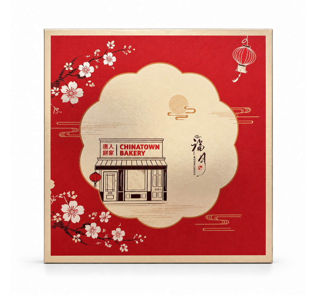 烘焙盒