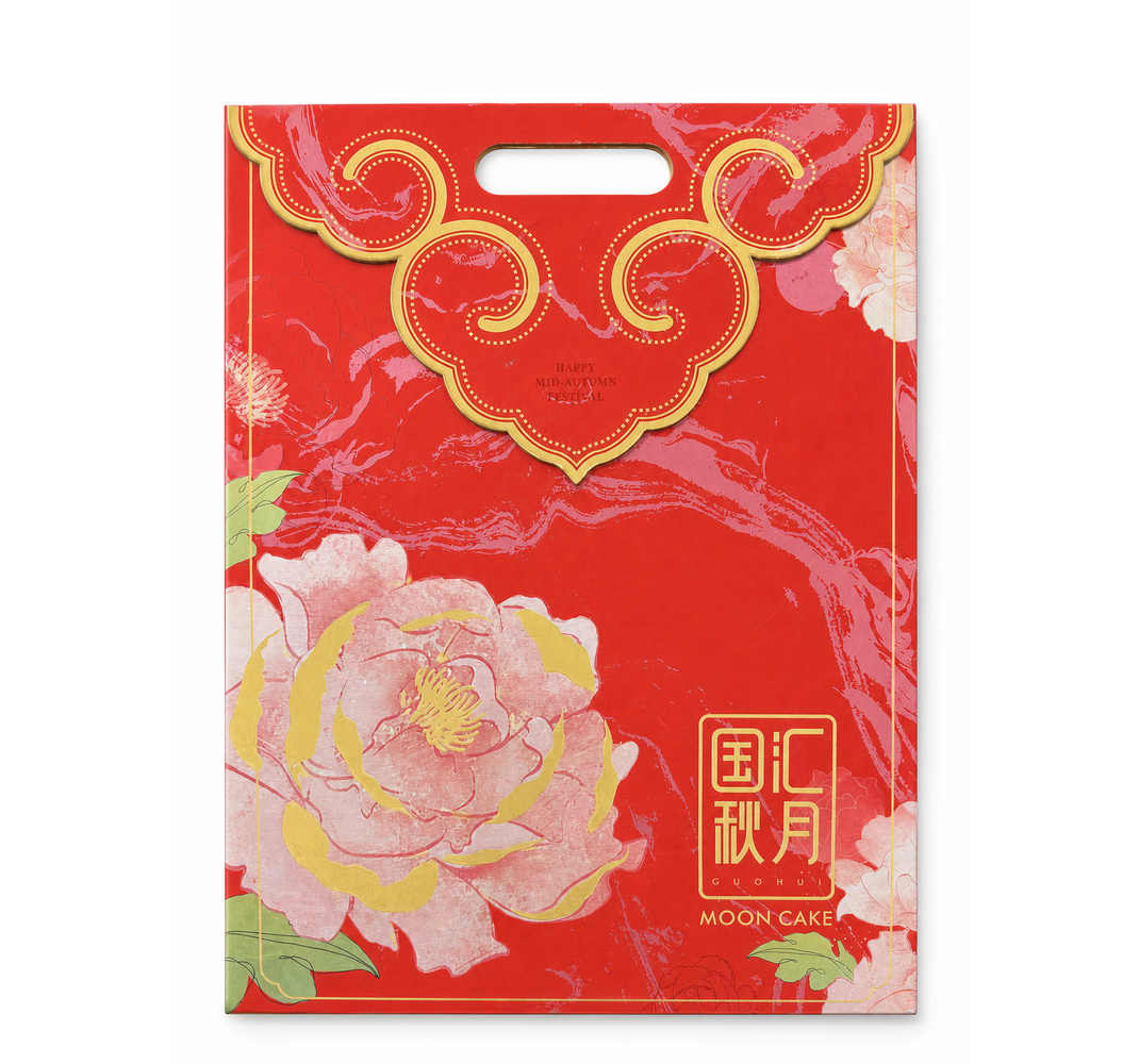烘焙盒